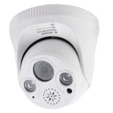 Camera Yoosee ngoài trời C08 26LED 1080p